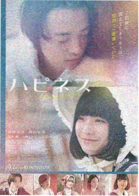 磁力兔推荐：阿甘正传