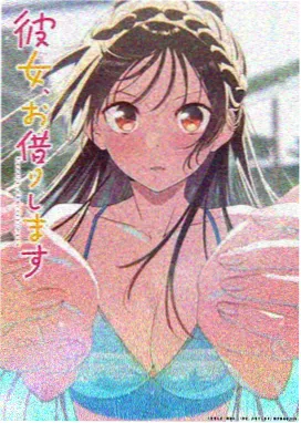磁力兔推荐：鬼灭之刃 柱训练篇