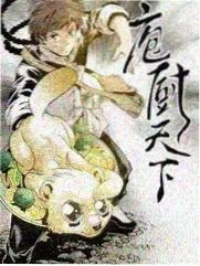 磁力兔推荐：向往的生活 第七季